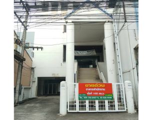 For Sale Office 420 sqm in Mueang Chon Buri, Chonburi, Thailand