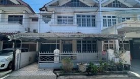 Villa disewa dengan 5 kamar tidur di Glugur Kota, Sumatera Utara