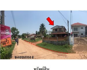 For Sale House 1,384.4 sqm in Mueang Sakon Nakhon, Sakon Nakhon, Thailand