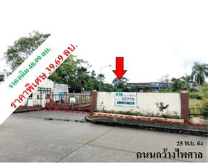 For Sale Warehouse 51,159.6 sqm in Mueang Trang, Trang, Thailand