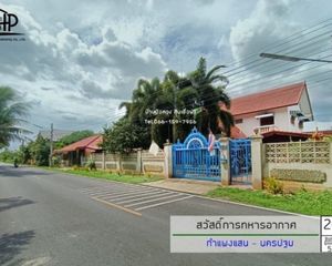 For Sale 5 Beds House in Kamphaeng Saen, Nakhon Pathom, Thailand