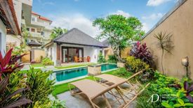 Komersial dijual dengan 20 kamar tidur di Kerobokan Kelod, Bali