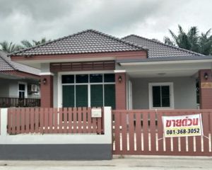 For Sale 2 Beds House in Mueang Chumphon, Chumphon, Thailand