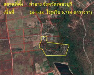 For Sale Land in Tha Yang, Phetchaburi, Thailand