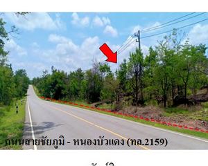 For Sale Land 144,360 sqm in Mueang Chaiyaphum, Chaiyaphum, Thailand