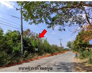 For Sale Land 74,920 sqm in Mueang Yasothon, Yasothon, Thailand