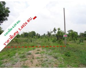 For Sale Land 15,618 sqm in Mueang Khon Kaen, Khon Kaen, Thailand