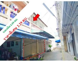 For Sale Retail Space 70 sqm in Mueang Yasothon, Yasothon, Thailand