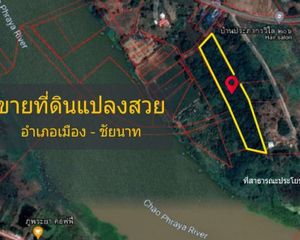 For Sale Land 11,012 sqm in Mueang Chai Nat, Chainat, Thailand