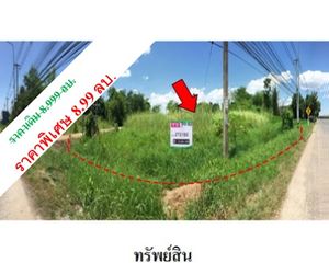 For Sale Land 10,460.4 sqm in Mueang Sukhothai, Sukhothai, Thailand