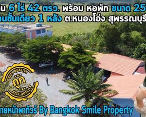 For Sale 25 Beds Apartment in U Thong, Suphan Buri, Thailand