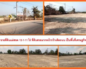 For Sale Land 21,244 sqm in Mae Sot, Tak, Thailand