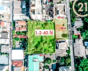 For Sale Land 2,560 sqm in Din Daeng, Bangkok, Thailand