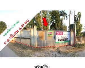 For Sale House 2,950 sqm in Mueang Phayao, Phayao, Thailand