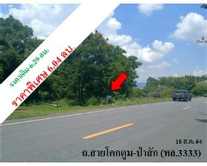 For Sale Land 38,312 sqm in Phatthana Nikhom, Lopburi, Thailand