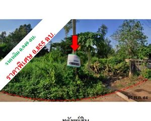 For Sale Land 1,228 sqm in Kabin Buri, Prachin Buri, Thailand