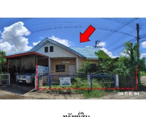 For Sale Townhouse 124 sqm in Mueang Udon Thani, Udon Thani, Thailand