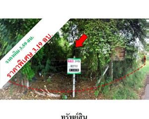 For Sale Land 5,456 sqm in Taphan Hin, Phichit, Thailand