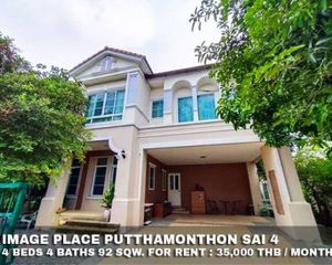 For Rent 4 Beds House in Phutthamonthon, Nakhon Pathom, Thailand