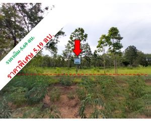 For Sale Land 119,528 sqm in Mueang Chaiyaphum, Chaiyaphum, Thailand
