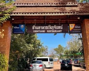 For Sale Land 400 sqm in Tha Bo, Nong Khai, Thailand