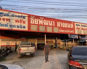 For Sale Land 80,000 sqm in Mueang Kamphaeng Phet, Kamphaeng Phet, Thailand