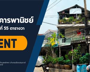 For Rent 16 Beds Retail Space in Mueang Pathum Thani, Pathum Thani, Thailand