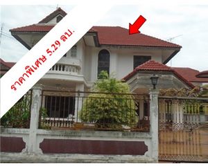 For Sale House 379.6 sqm in Mueang Suphanburi, Suphan Buri, Thailand