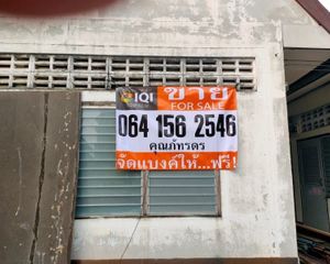 For Sale Land 328 sqm in Pak Kret, Nonthaburi, Thailand