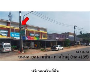 For Sale Retail Space 202.4 sqm in Hat Yai, Songkhla, Thailand