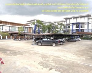 For Sale 84 Beds Apartment in Soeng Sang, Nakhon Ratchasima, Thailand