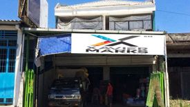 Komersial dijual dengan  di Bulurejo, Jawa Timur