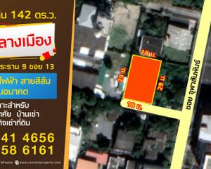 For Sale Land 568 sqm in Phra Khanong, Bangkok, Thailand