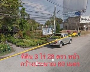 For Sale Land 4,912 sqm in Cha Am, Phetchaburi, Thailand
