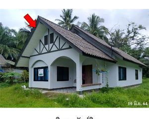 For Sale House 4,535.2 sqm in Kapoe, Ranong, Thailand