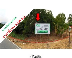 For Sale Land 2,014.8 sqm in Ban Hong, Lamphun, Thailand