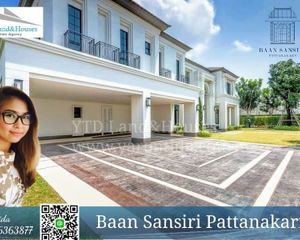 For Sale or Rent 5 Beds House in Suan Luang, Bangkok, Thailand