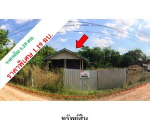 For Sale House 660 sqm in Phen, Udon Thani, Thailand