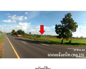 For Sale Land 26,907.6 sqm in Mueang Yasothon, Yasothon, Thailand