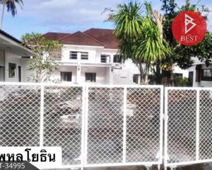 For Sale or Rent Land 1,984 sqm in Mae Sai, Chiang Rai, Thailand