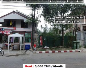 For Rent Land 400 sqm in Bang Phli, Samut Prakan, Thailand