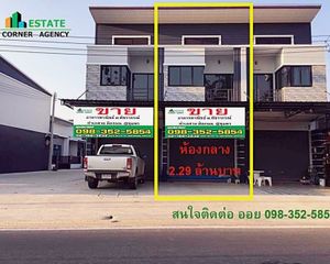 For Sale Retail Space in Mueang Chumphon, Chumphon, Thailand