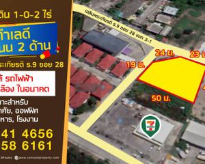 For Sale Land 1,608 sqm in Prawet, Bangkok, Thailand