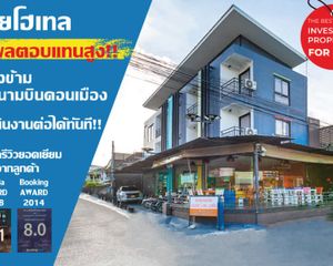 For Sale Hotel 256 sqm in Don Mueang, Bangkok, Thailand
