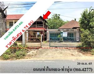 For Sale House 1,388 sqm in Takua Thung, Phang Nga, Thailand