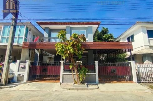 3 Bedrooms House In Villa Ramintra The Exclusive Zone 📌 Tha Raeng 