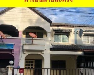 For Sale 2 Beds Townhouse in Ban Phai, Khon Kaen, Thailand