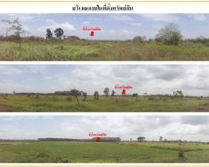 For Sale Land 200,940 sqm in Kantharalak, Sisaket, Thailand