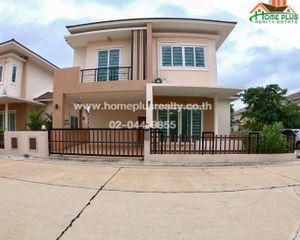 For Sale 4 Beds House in Mueang Buriram, Buriram, Thailand
