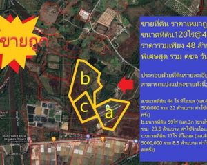 For Sale Land 192,000 sqm in Tha Mai, Chanthaburi, Thailand